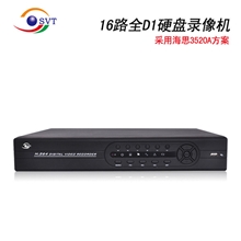 SVT16路硬盘录像机DVR厂家监控主机高清嵌入式监控主机6216F-4I