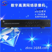 SVT4路NVR网络硬盘录像机远程网络监控云功能高清NVR监控录像机