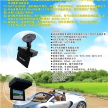 行車記錄器廠家直銷高清1080P效果夜視變焦2.8寸屏720P價格
