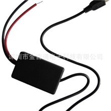 生产各类汽摩电源充电器/降压线模块适用行车记录仪/电子狗/导航