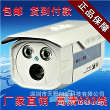 高清800线监控摄像机TY-5188厂家直销两年质保监控摄像头