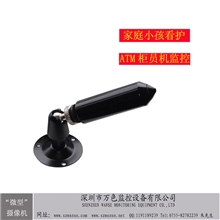 600线监控摄像机监控摄像头高清微型监控头迷你摄像机