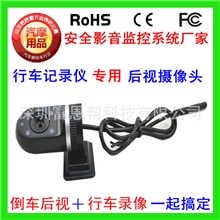 工厂直销汽车黑匣子摄像头DVR摄像头记录仪摄像头车载摄像头