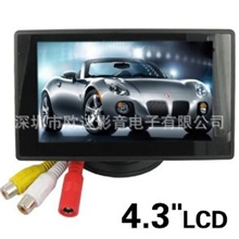 4.3寸车载显示器，车载液晶显示器，4.3寸显示器,显示器