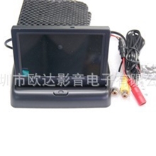 4.3寸折叠显示器，车载显示器4.3寸显示器。液晶显示器