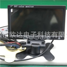 7寸台式显示器，触摸显示器，7寸液晶触摸显示器，显示器。