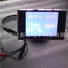 3.5车载显示器，车载显示器汽车显示器车载监视器
