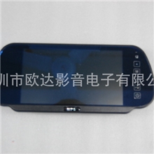 车载后视镜显示器,MP5多媒体,SD,USB,7寸MP5后视镜显示器