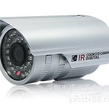 红外摄像头30米/监控摄像机/室外防水/红外夜视/高清厂家直销