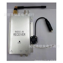 供应1.2G无线红外夜视微型监控摄像头小体积无线监控器