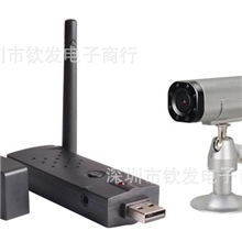 USB无线微型摄像头无线摄像头摄像头usb摄像头微型监控摄像头