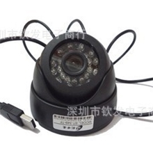 插卡海螺夜视一体sd卡录像机插卡录监控摄像机红外监控摄像机