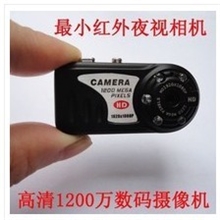 夜视Q51200万720P无线航拍摄像头迷你摄像机
