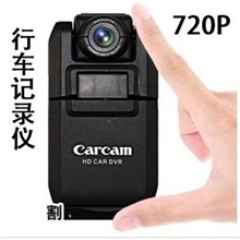 厂家直供P5000汽车行驶记录仪夜视、高清、广角，行车记录仪