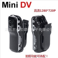 工厂批发720P高清版MD80迷你DV运动DV微型摄像机minidv