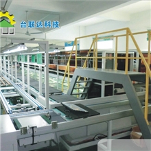 专业供应LED显示屏总装线|TV显示屏总装线|LED总装线