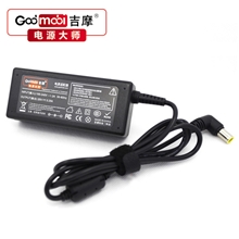吉摩开关电源适配器适用于各品牌笔记本电脑全国十大品牌