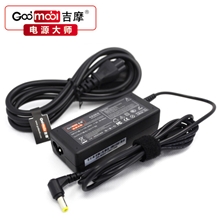 厂家直销电脑电源适用于各品牌笔记本电脑吉摩电源大师