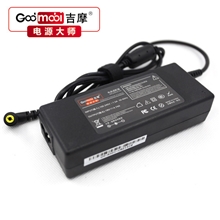 吉摩19V4.74A5.5*2.5mm电源适配器为华硕笔记本电脑提供电源