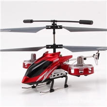 好货源遥控飞机4通道遥控直升飞机阿凡达全金属机架可侧飞Z008