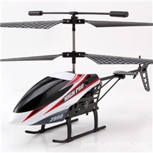 好货源特价促销遥控直升机新款遥控飞机电动儿童模型玩具