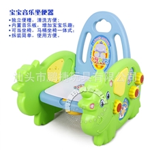 送马桶垫加厚豪华型儿童音乐坐便器儿童马桶