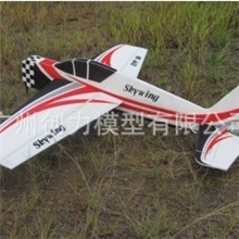 Skywing天翼EPP模型飞机超强刚性YAK54B款机翼可拆翼展1.21米