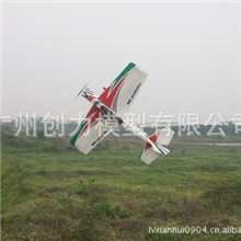 WMYAK55M/雅克55MSEPP电动飞机