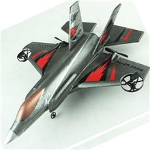 F35-9109四通道遥控飞机滑翔机航模模型玩具EPP泡沫耐撞击