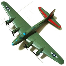 空中堡垒/B17-8809锂电遥控飞机滑翔机航模二战轰炸机模型