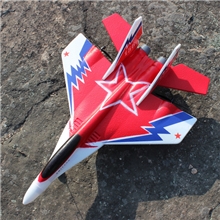 MIG-29/SU-27志扬玩具2.4G战斗机滑翔机遥控飞机航模固定翼