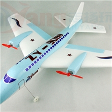民航-9088遥控滑翔机飞机民航模型航模玩具EPP固定翼耐摔