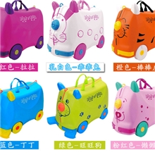 KOSGROUP英国高盛宝宝旅行箱动物滑行车儿童行李箱儿童收纳箱