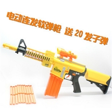 儿童玩具益智玩具射击玩具玩具枪连发电动竞赛软弹枪电动
