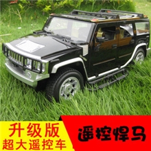 厂家直销1：10遥控悍马越野车遥控车遥控模型玩具带灯光音乐