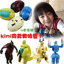 奥特曼怪兽恐龙蛋动漫模型玩具变形扭蛋公仔玩偶爸爸去哪儿礼物