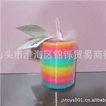 供应中型彩虹圈台湾色弹力圈塑料弹簧圈儿童创意玩具益智玩具