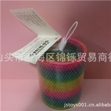 供应中型彩虹圈闪片彩虹圈叠叠乐弹力圈会爬楼梯的彩虹圈