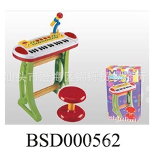 供应电子琴儿童电子琴益智多功能电子琴玩具琴教学音质超好