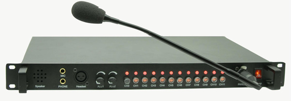 现场指挥通话系统