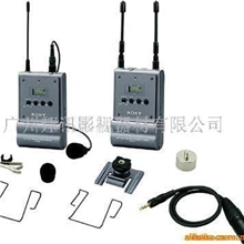 供应UWP-V1无线领夹话筒(图)