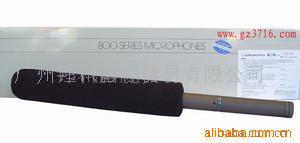 供应铁三角话筒(图)