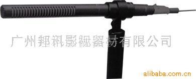 供应ECM-672有线采访话筒