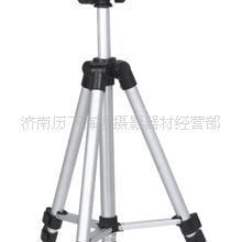 伟峰3110三脚架WT3110特价批发