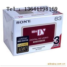 供应索尼高清DV带DVM63HDHDV带