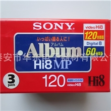 索尼SONYP6-120MPHI8录像带