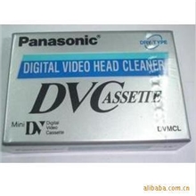 供应松下DV带AY-DVMCLC清洗带