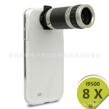 8倍三星I9500望远镜GalaxyS4外置长焦镜头摄像摄影