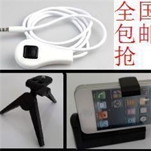 iphone快门线小支架手机夹子三合一鱼眼广角镜头