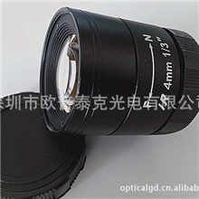 厂家供应CS接口百万像素高清4mm监控镜头